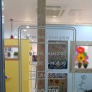 성실키즈센터 이미지