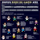 에듀가학원 이미지