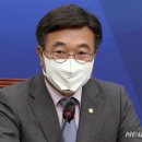 재정분식 이미지