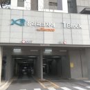 한양자이공인중개사사무소 이미지