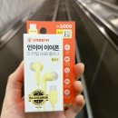 가원이네들깨수제비 | 4월 5째주 주간일기 : 연휴동안 나는 무엇을 했는가