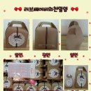 코코솜사탕 이미지