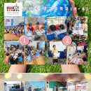 2012년 부터 이어지고 있는 한인사랑 방과후학교 .. 2026년도 힘차게 ~~ 이미지