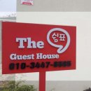 강릉더쉼표게스트하우스 이미지