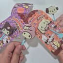 우정테크 | 블챌김꽈자] 추석 연휴 주간에게로 내가 간다 : 합정 주문 후기 / 사랑,우정,가족애 모두 챙긴 직장인 일상