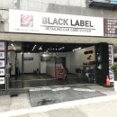 블랙라벨]아우디 Q8 45TDI quattro 신차 유리막코팅 시공 후기 포스팅 &lt;대전유리막코팅, 대전광택전문점&gt;