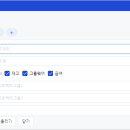 기성컨설팅