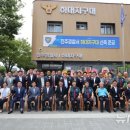 오전지구대 이미지