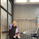 모란세차장 이미지