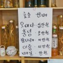 월전로 3 이미지