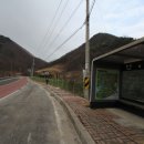 월악주유소 이미지