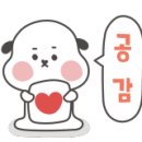 구도형바른의원 이미지