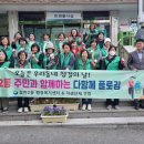 갈마2동 행정복지센터 이미지