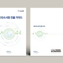 디앤피기획 이미지
