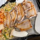 먼데이투선데이24 이미지