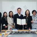 대구남구청소년상담복지센터 국제뉴스