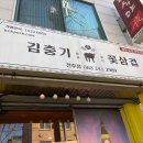 새롬애드