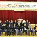 연탄사랑