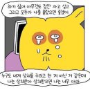 일상서재 이미지