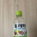 덕인약국 | 난자채취시험관 신선 1차 - 동탄아이희망 난자채취(30개), 복수&amp;변비, 갓비움 효과