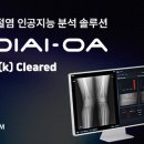 콤