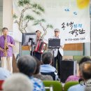 서원요양병원 이미지