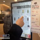 아임일리터세종