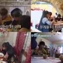 둥지수퍼 이미지