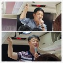 [부룡님 서평이벤트] 임장과 엠티를 다녀와서 이미지