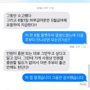 찌다 | 행복이찌다.