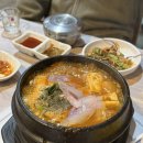 대명막썰어횟집