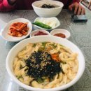 한경면사무소 이미지