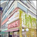 사평대로18길 10 (1) 이미지