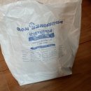 오렌지은약국 이미지