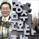 빛고을시민문화관 전시장 네이버블로그