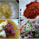 공릉동 닭한마리 이미지