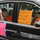 대박성인PC방 이미지