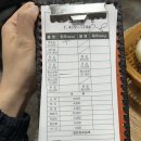 정명농장 이미지