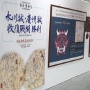 민간조보 이미지