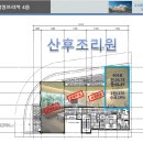삼성프라자-1 이미지