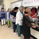 중산경로당 이미지