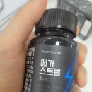리버스팜 이미지