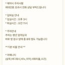 스테이대부 이미지