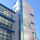 효성2동 행정복지센터 네이버블로그