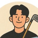 마스터즈 골프스쿨 이미지