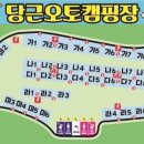 지리산 대경캠핑장 이미지