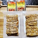 통나무삼대한방족발 | [캠핑 음식] 쫄깃하고 맛있는 삼대가 족발편육 &#34;돈젤라&#34;