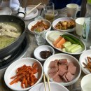 금대리민박