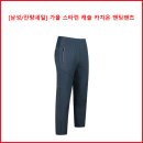 [남성/잔량세일] 가을 스타런 캐슬 카치온 밴딩팬츠 이미지