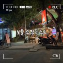 몽키트리스튜디오 | 보홀 쇼핑리스트 보홀옷가게 보홀인생네컷